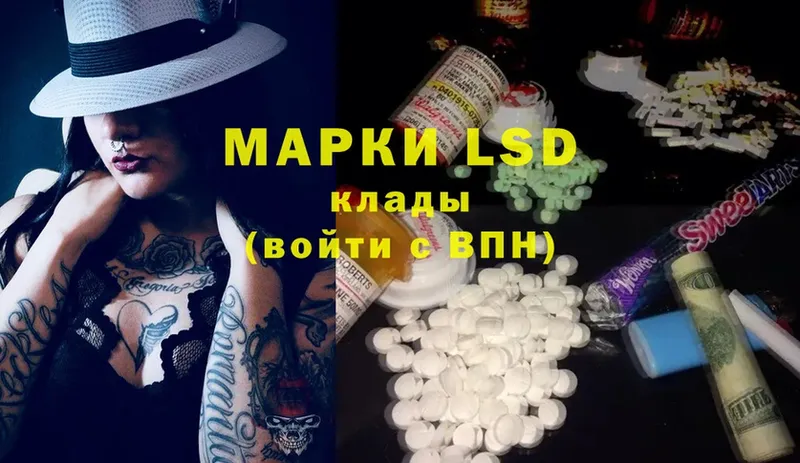 Где купить Энем ссылка на мегу сайт  Меф мяу мяу  ГАШ  MDMA  Марихуана  КОКАИН 